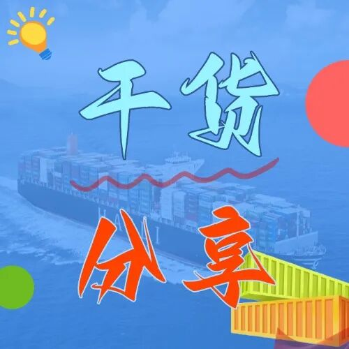 ���ݸ�1����ó������ͻ��4175��֣���������������ͬ������12.29%