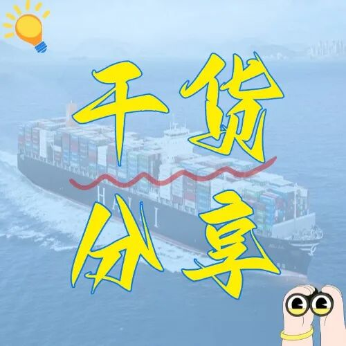 �ۿں���ͷ����������ɵɵ�ֲ��壿��������������ó����Ч�ʾͲ�����ϸ���