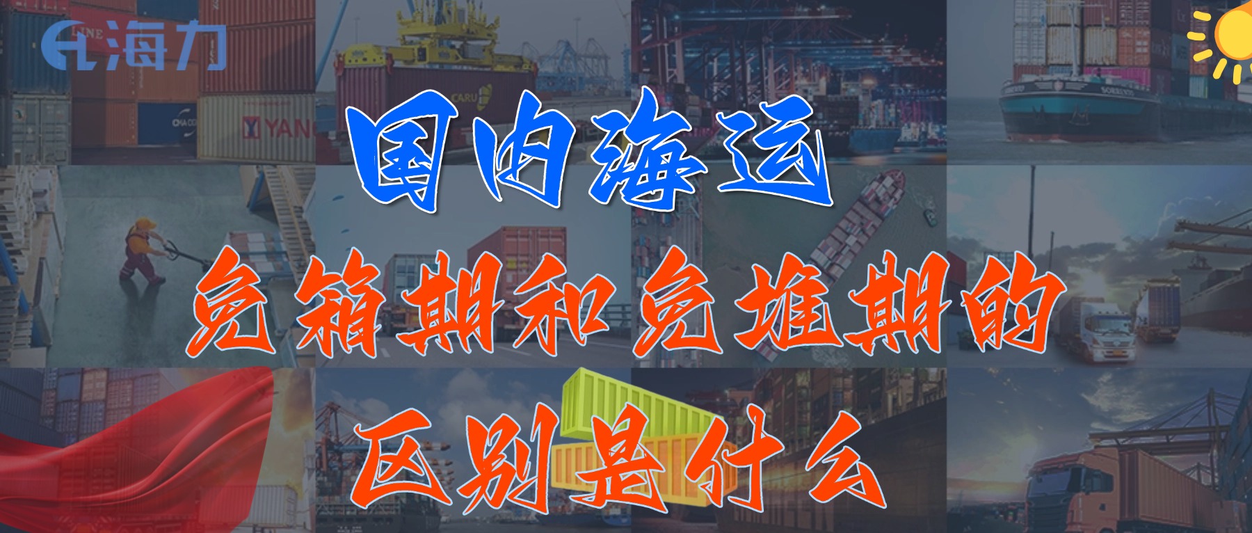 (й)Ψһٷվ