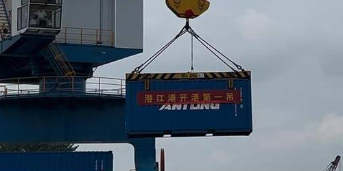 ÍòÀû¹ÙÍø(Öйú)Ψһ¹Ù·½ÍøÕ¾
