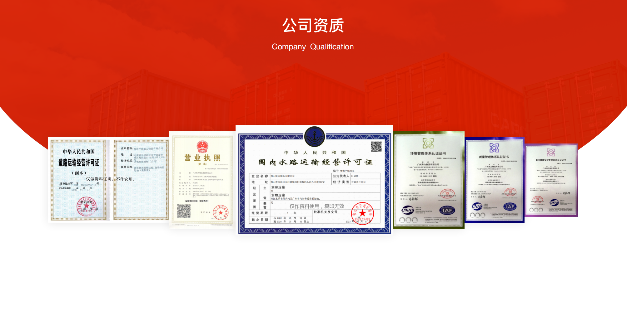 万利官网(中国)唯一官方网站