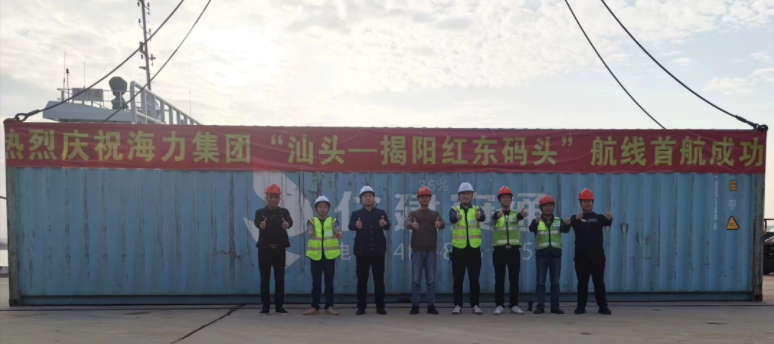 万利官网(中国)唯一官方网站